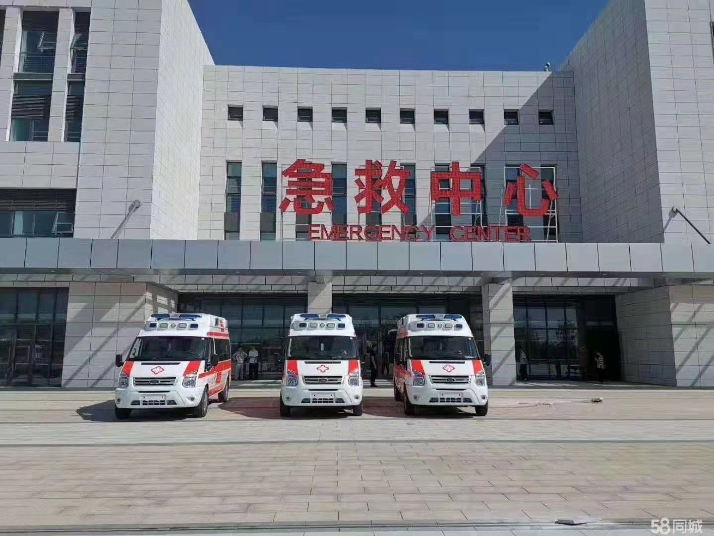 碌曲县妇婴监护型护送